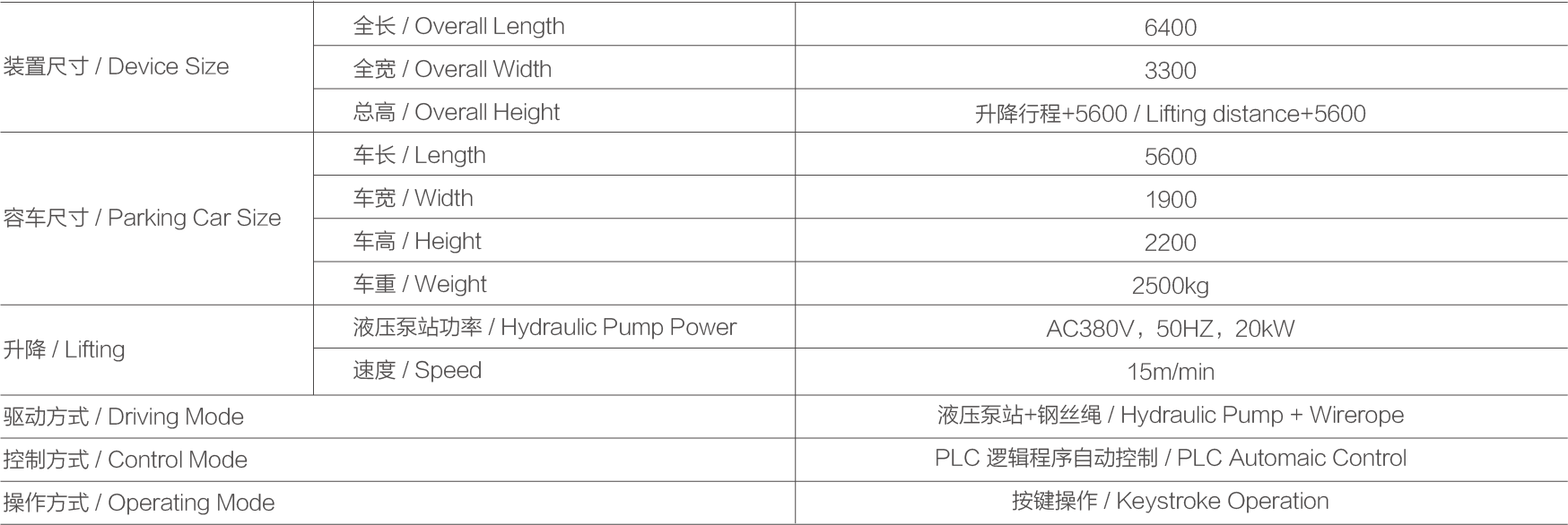 資源 17@4x.png